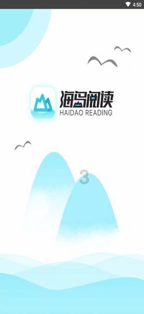 葵花参加面试，面试官问她的特长，葵花不知道怎么回答