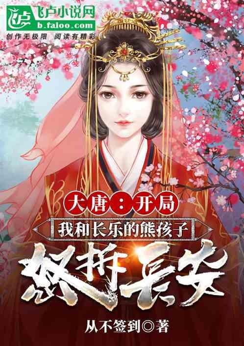 晒干的萝卜干家常做法:客家人啊天教你制作口感爽脆的五香萝卜干